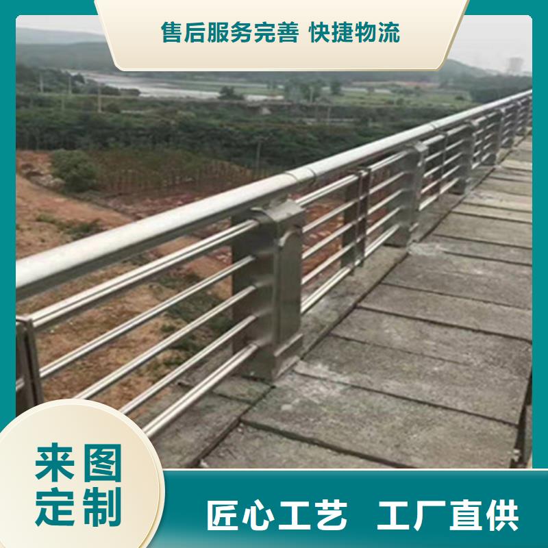 201桥梁护栏批发地从厂家买售后有保障