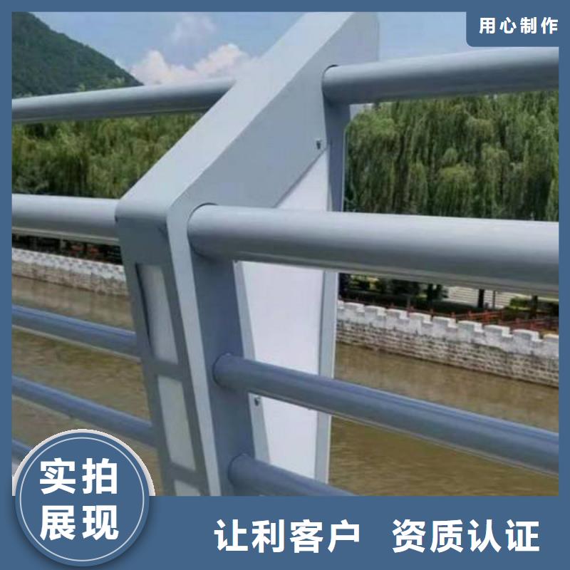 河道护栏怎样选购自主研发