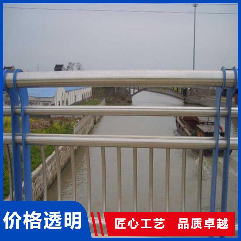 防撞道路护栏厂家当地厂家值得信赖