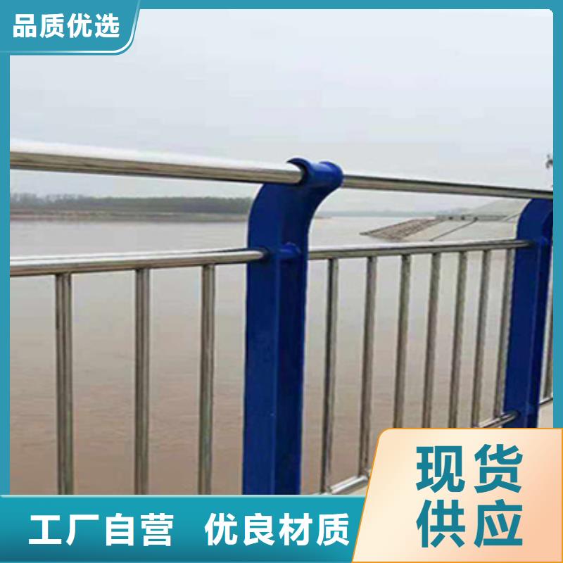 河道景观桥梁护栏当地制造商