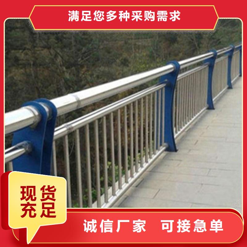 桥梁护栏立柱结实美观从厂家买售后有保障