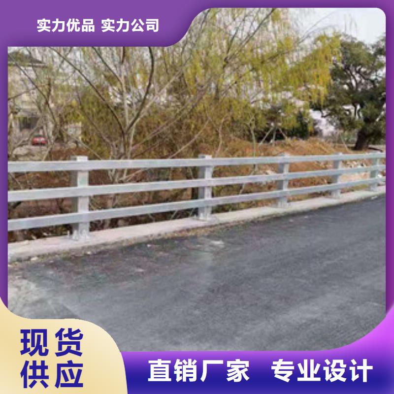 复合管护栏道路桥梁栏杆同城服务商