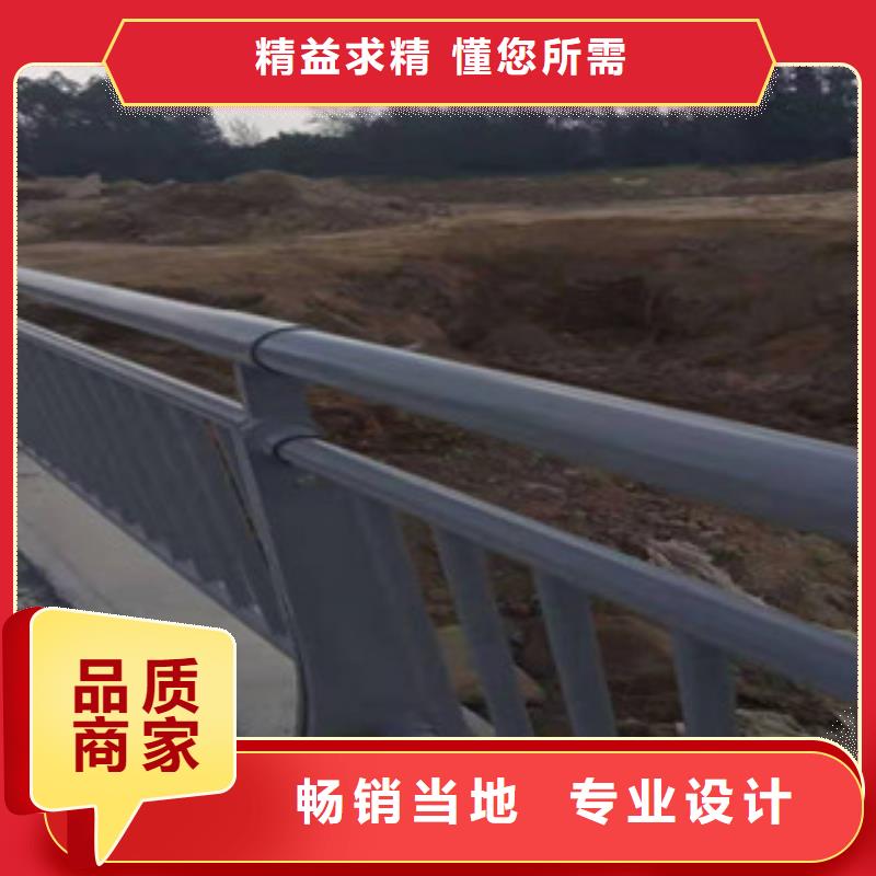 不锈钢道路护栏厂商同城公司