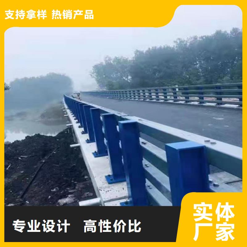 道路隔离景观护栏多少钱一米生产型