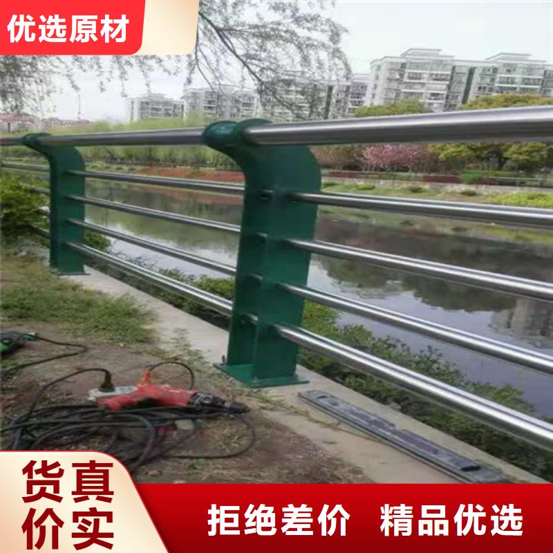 不锈钢河道护栏批发价格附近品牌