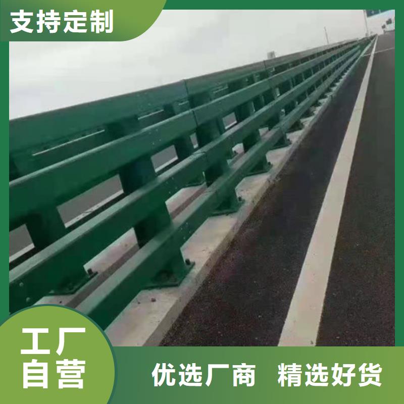 道路防撞护栏制作流程工厂现货供应