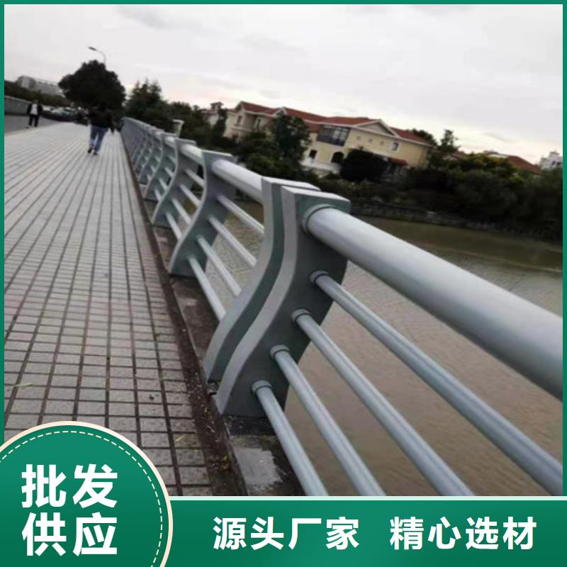 河道景观护栏厂家品牌大厂家