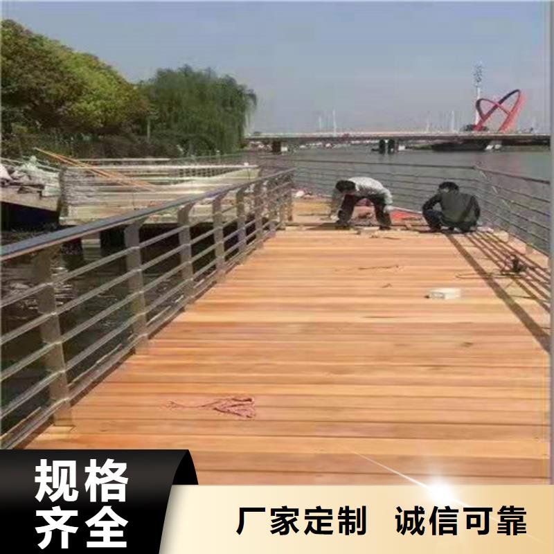 不锈钢复合管护栏制作安装产品参数