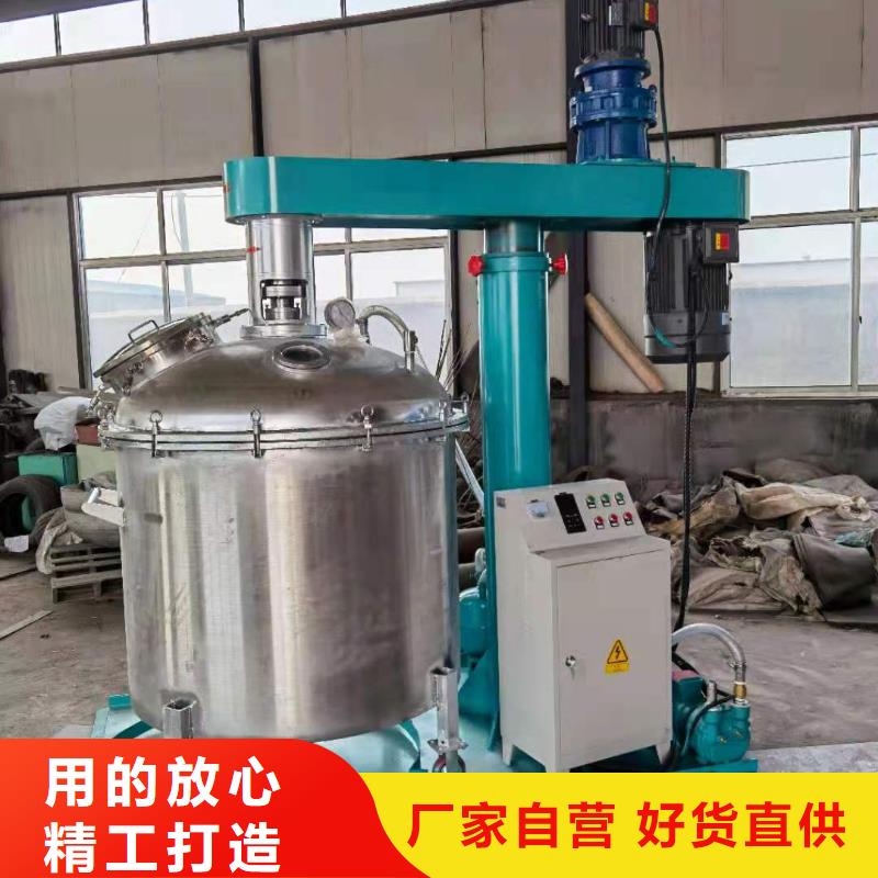 防水涂料搅拌机好货不愁卖优选厂商