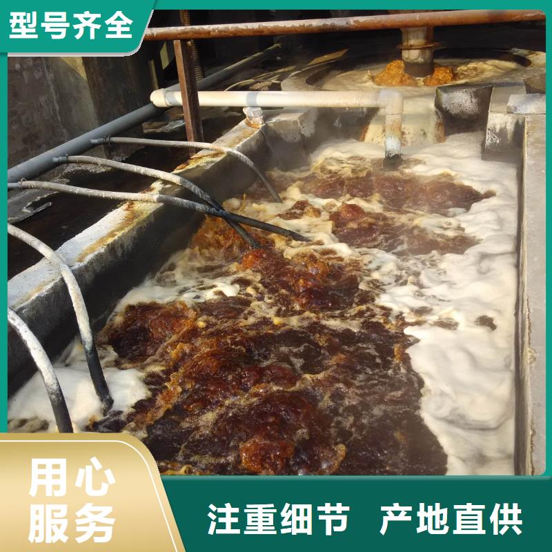 碱式聚合氯化铝食品级欢迎来厂考察