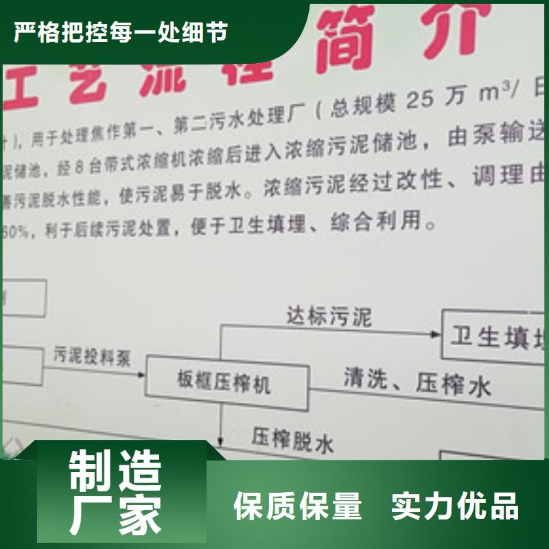 河南省济源市高尔夫球场石英砂股份公司行业优选