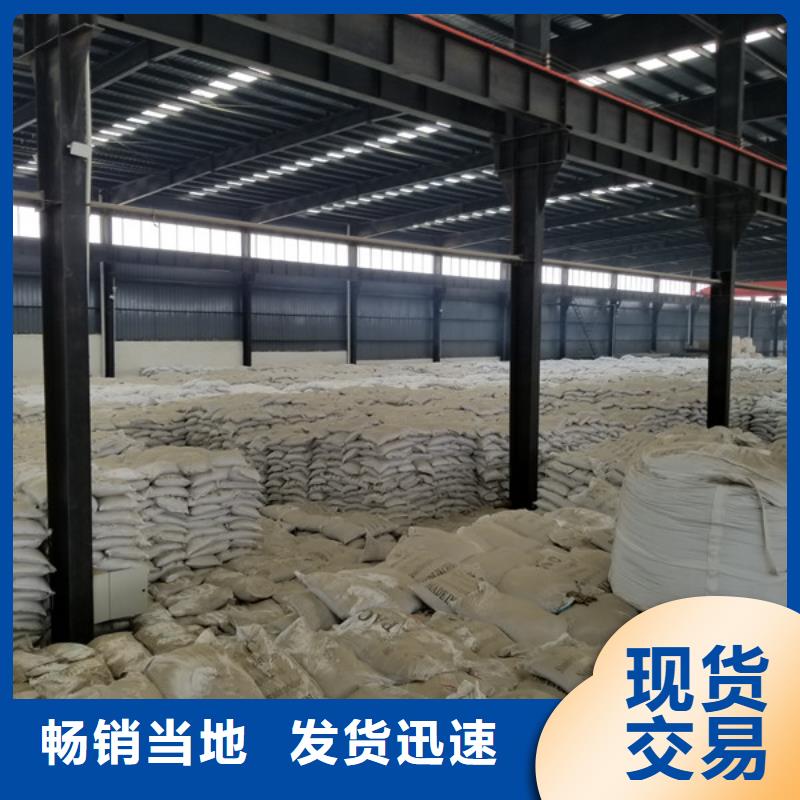 70股份公司本地范围制造商