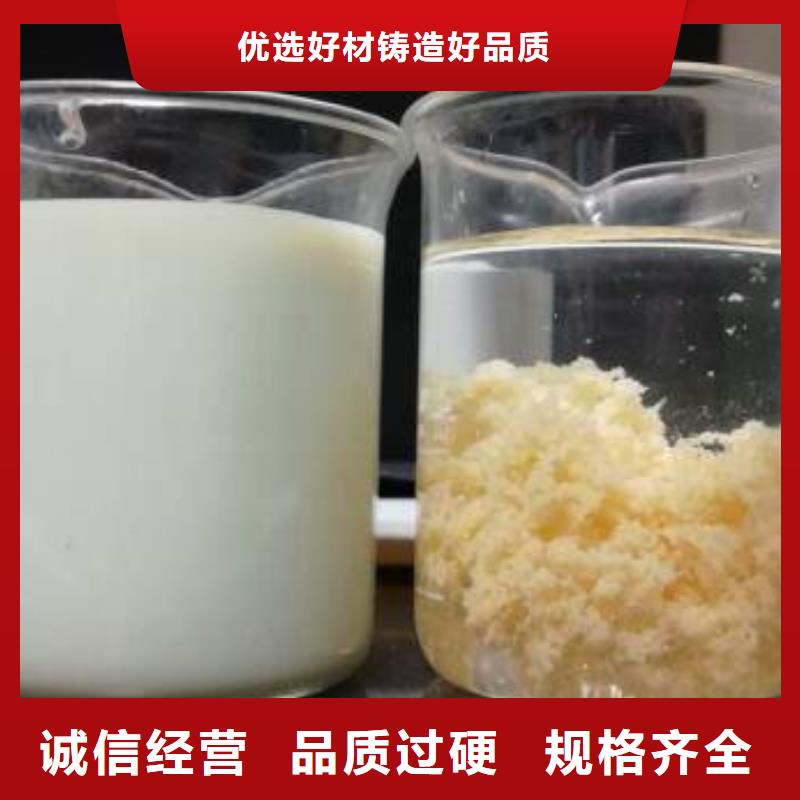 洗砂水处理厂质量安心