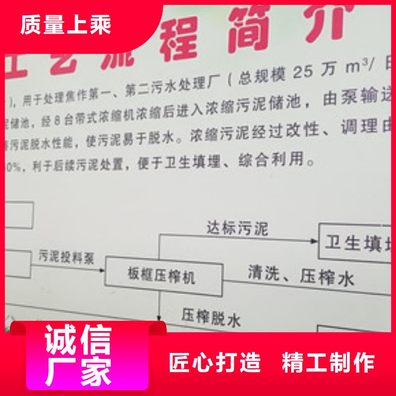 海南省五指山市两性离子聚丙烯酰胺厂多种场景适用