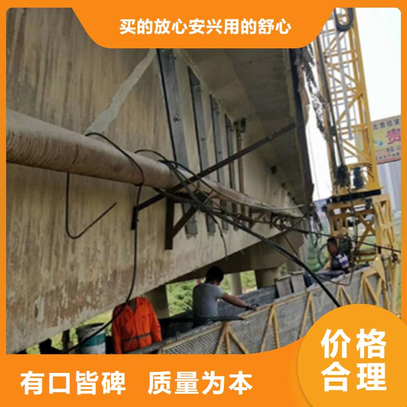 高速公路桥梁开裂碳纤维加固当地货源