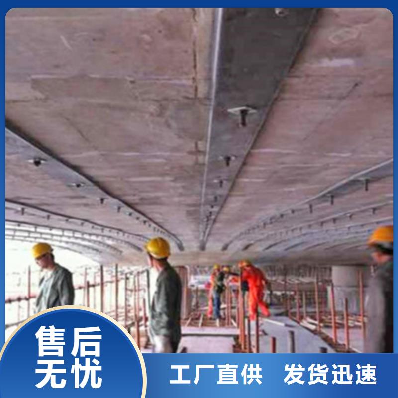 高速公路桥梁开裂碳纤维加固现货