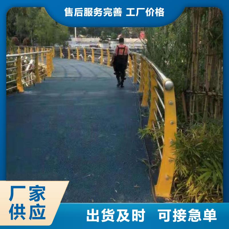 河道护栏栏杆怎么样专业厂家