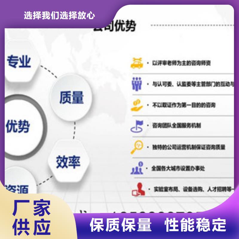 CMA认证检测有哪些硬性条件要求价格实惠工厂直供