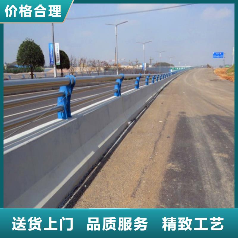 长春河道观光护栏加工同城生产厂家