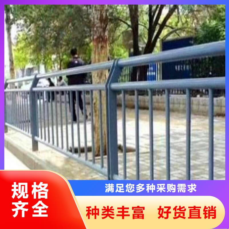 大同河道观光护栏价格当地货源