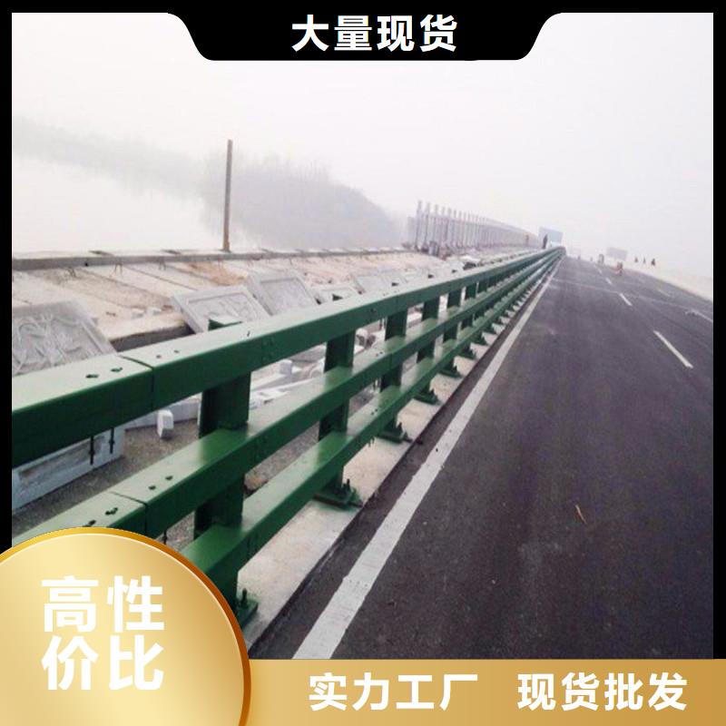 桥梁河道栏杆供应厂家当地公司