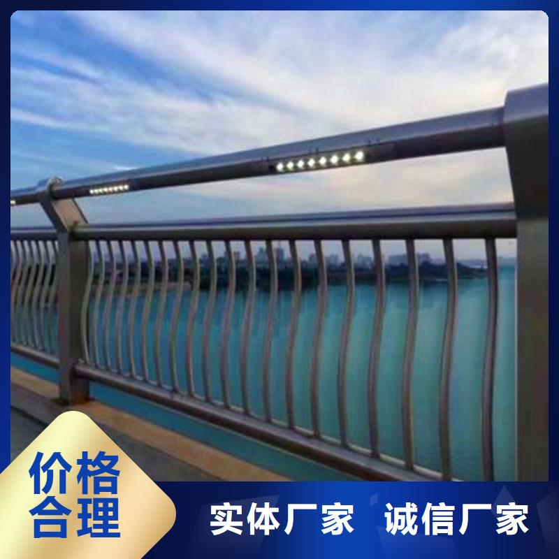 河道护栏工厂极速发货