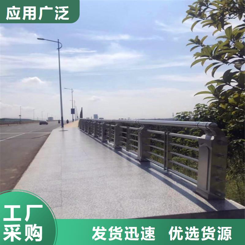 桥梁河道栏杆生产厂家畅销本地