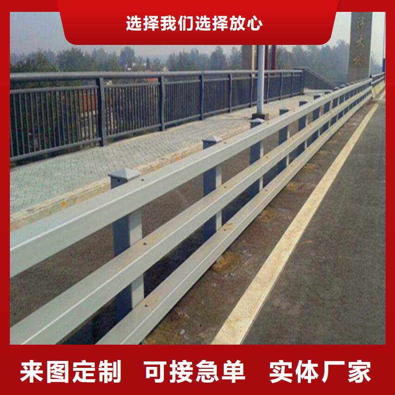 道路护栏供应买的放心