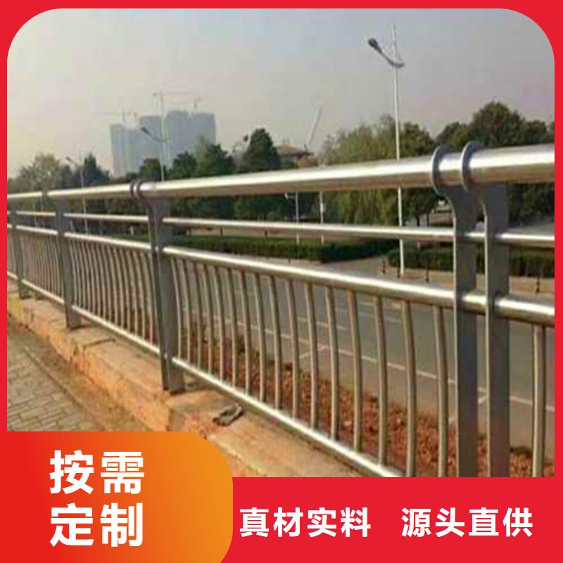 昌江县道路护栏供应订购