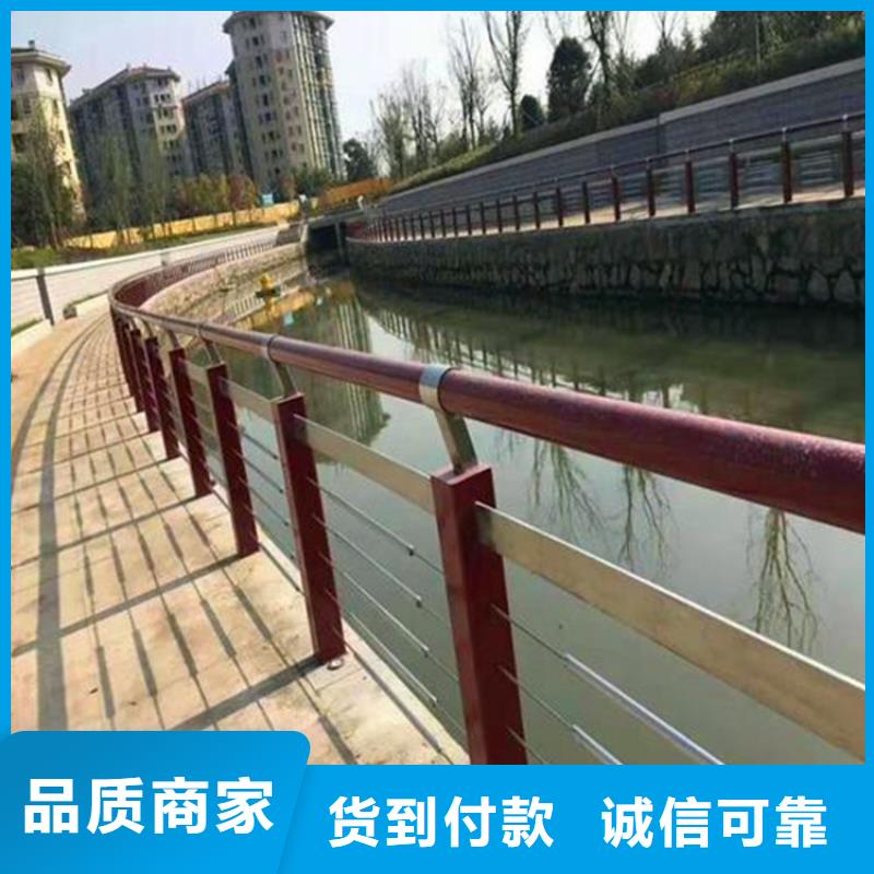 河道防护栏杆加工附近公司