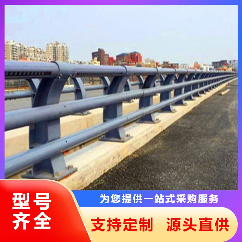 河道景观护栏厂家报价敢与同行比价格