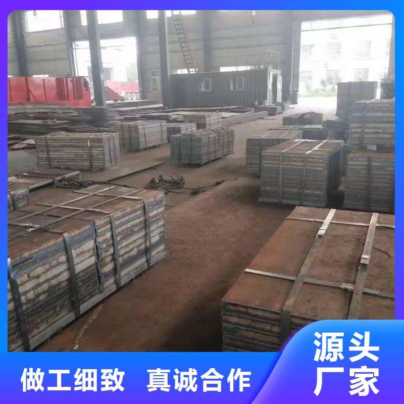 模具42crmo钢板现货规格附近生产厂家