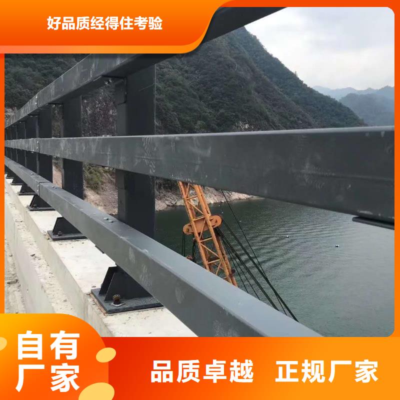 公路防撞护栏有库存工厂价格