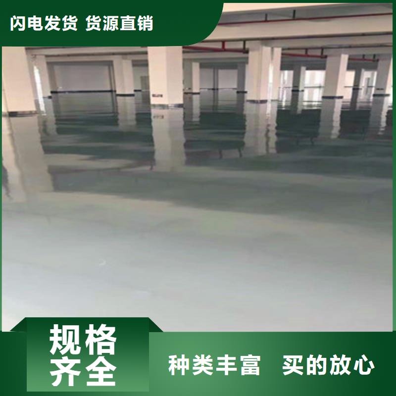 广昌仓库地坪漆厂家批发价本地服务商