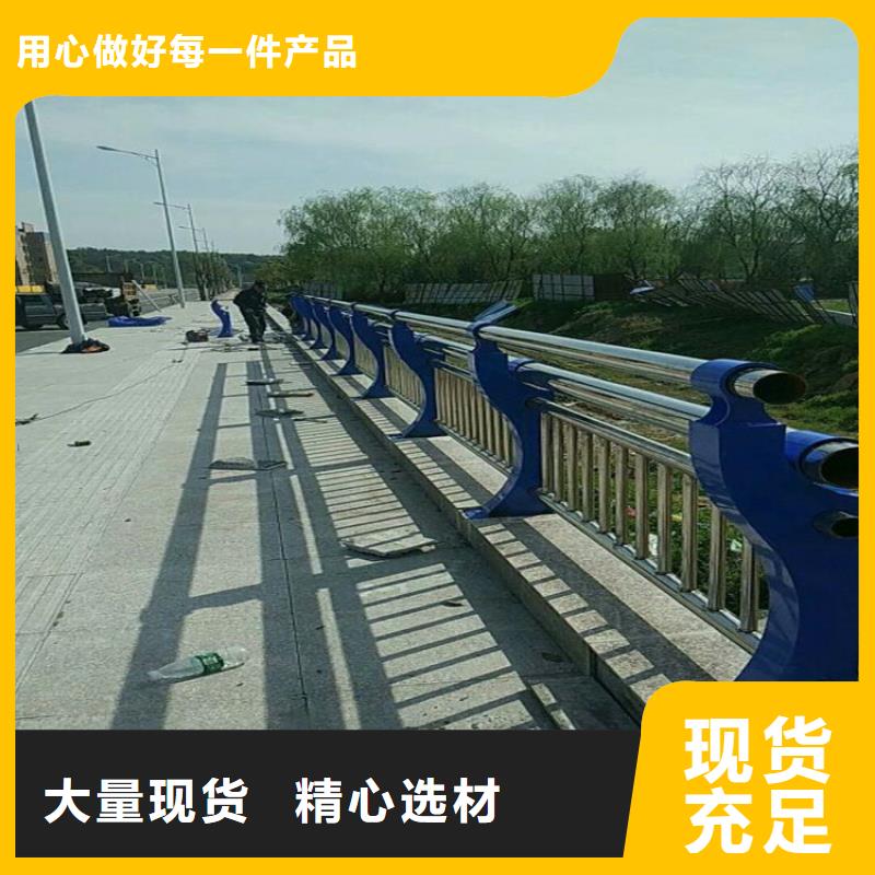 道路防撞护栏产品畅销全国各地附近供应商