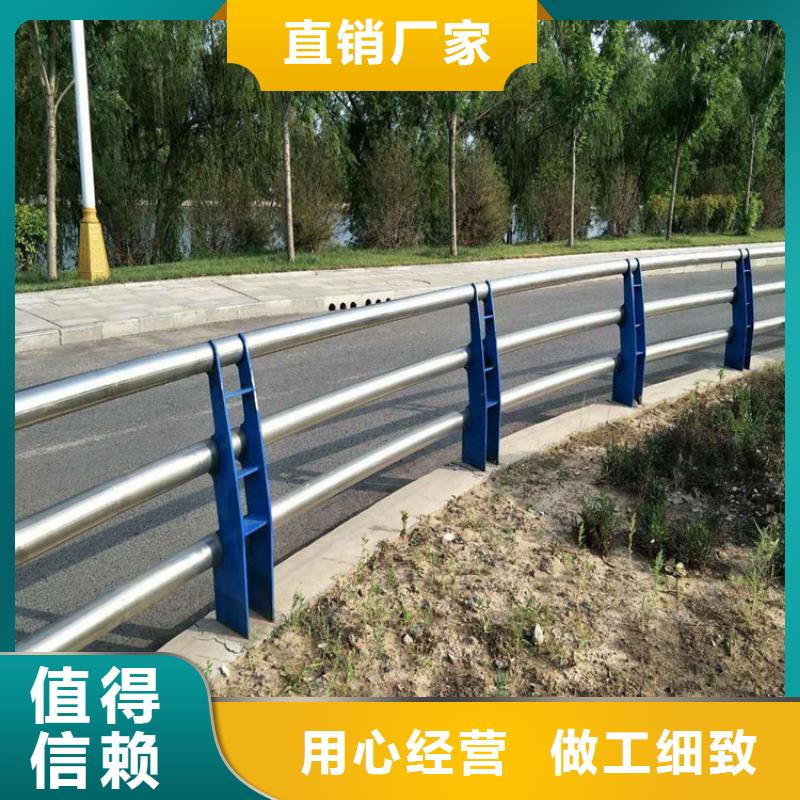 防撞道路护栏护栏绿洲服务到位同城供应商