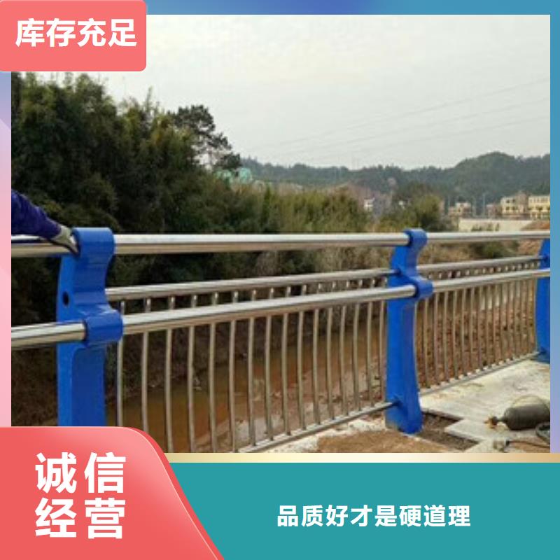 道路护栏聊城绿洲绿洲护栏货源充足还便宜本地经销商