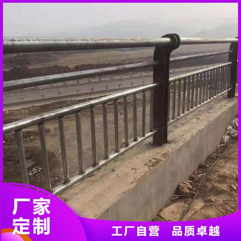 防撞道路护栏护栏的价格自产自销