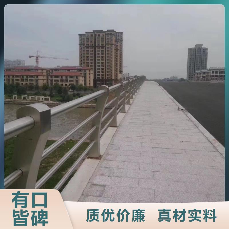 绿洲高速公路防撞栏杆护栏货源充足还便宜工艺成熟