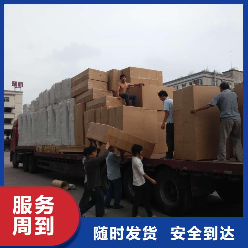 龙江有直达株洲炎陵县的物流0757-28905763每天发车