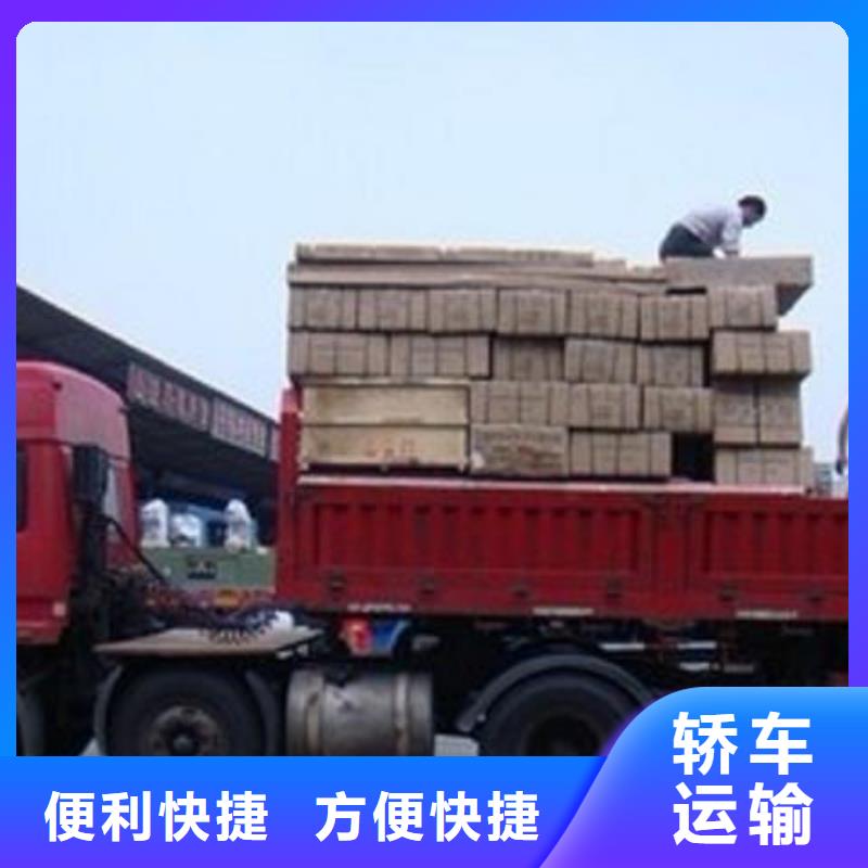 龙江有直达漳州的物流0757-28905763每天发车