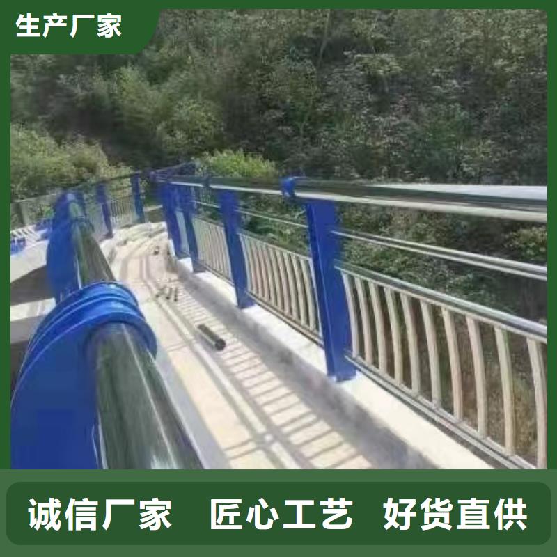 哪家复合管栏杆生产厂家比较好本地供应商