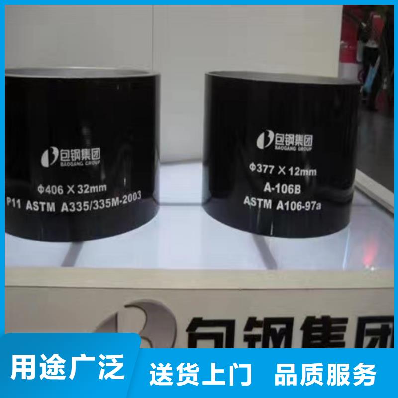 ASTMA213T92管径壁厚一站式厂家