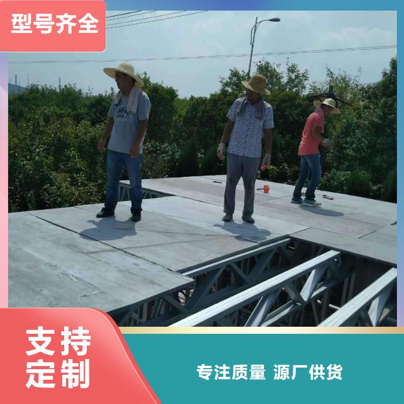 Loft挑高跃层楼板销售厂家精心打造