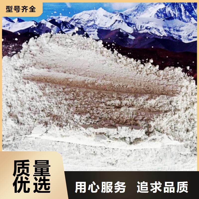 灰钙粉颗粒氢氧化钙厂家直销同城生产商