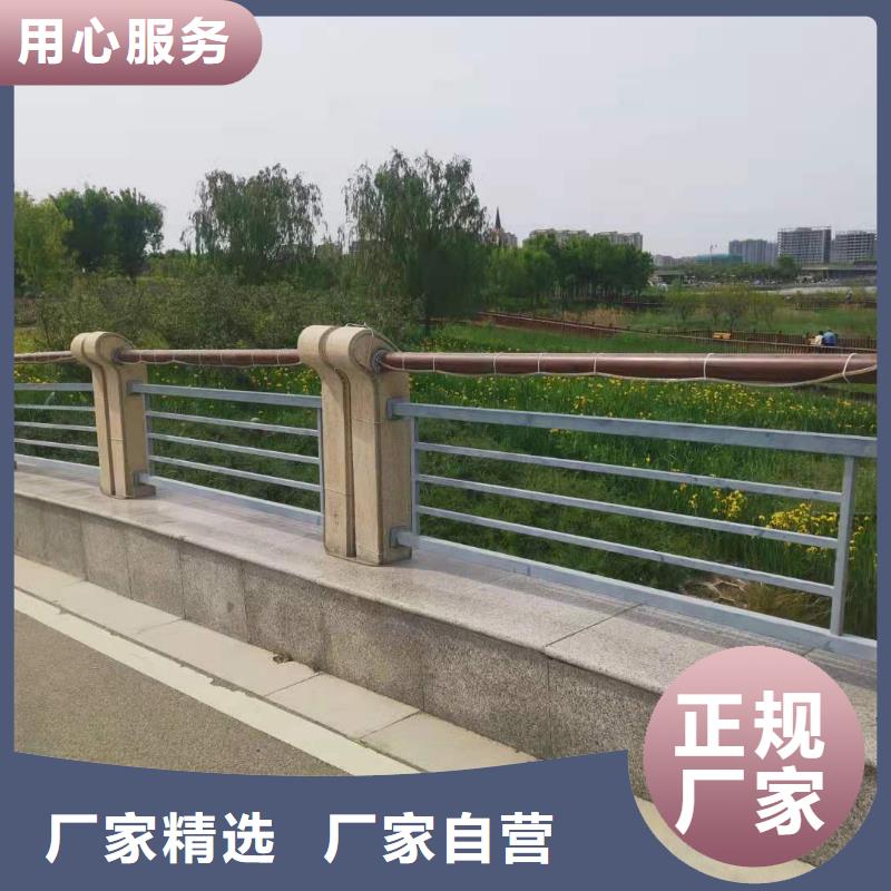 道路桥梁护栏价格安全性高放心购