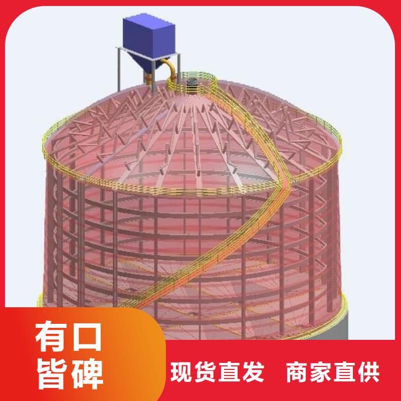 矿粉仓山东厂家按需定做