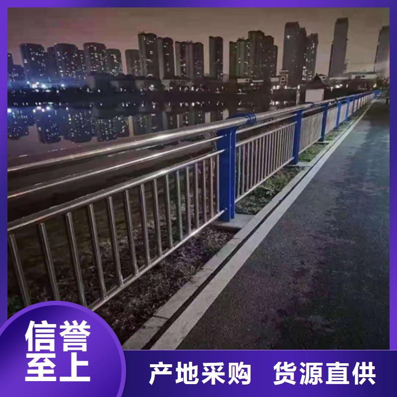 景观护栏外形美观国标检测放心购买