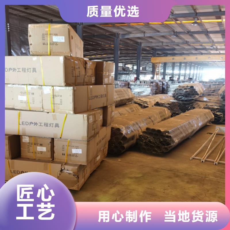 不锈钢复合管产品质量好当地供应商