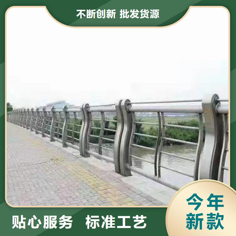 道路防撞护栏从业经验丰富同城公司